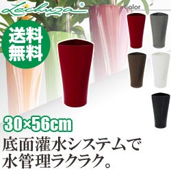 レチューザ/LECHUZA/デルタ30/DELTA30/LE-5030C-1観葉植物の水管理はお任せ！機能美が自慢のプランター