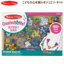 Melissa&Doug(メリッサ&ダグ) ビーズジュエリー...