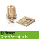 アウトドア キャンプ BBQ グランピング 登山 トレッキン...