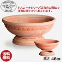 S.Rocco Tuscany Leaf Bowl トスカーナ プランター リーフボウル(ベース付き) 外寸100cm SR-011100