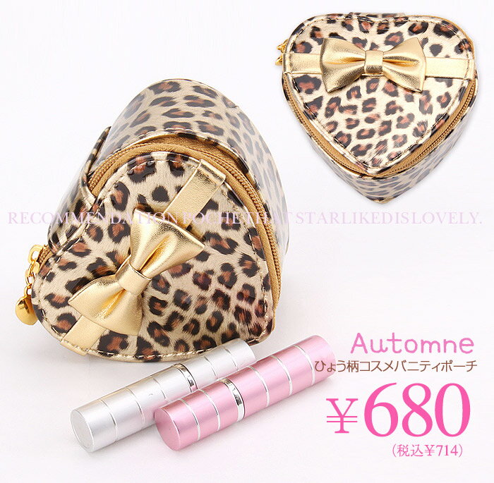 λҤʤïǤĤߤʤ롢Ķ塼Ȥʥϡȷǥݡ¨ǼġAutomne Ҥ礦Х˥ƥݡڳڥ_