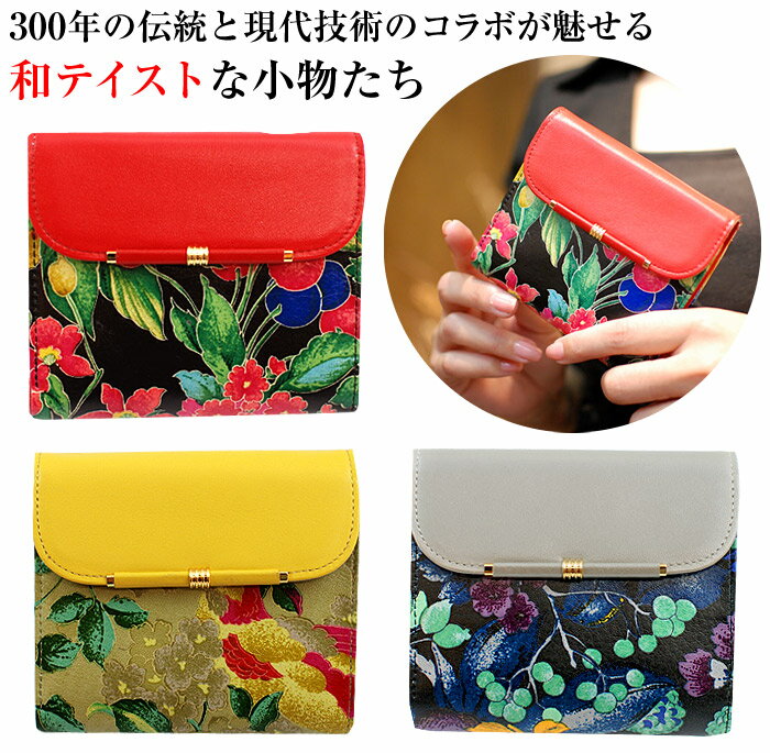 300ǯȸ嵻ѤΥܤ̥륪ꥨ󥿥̥ϡ¨ǼĢ̵ڳڥ_ ߤ1.5cm¥ƥȤʥޤۡإХ󥮥ɡ