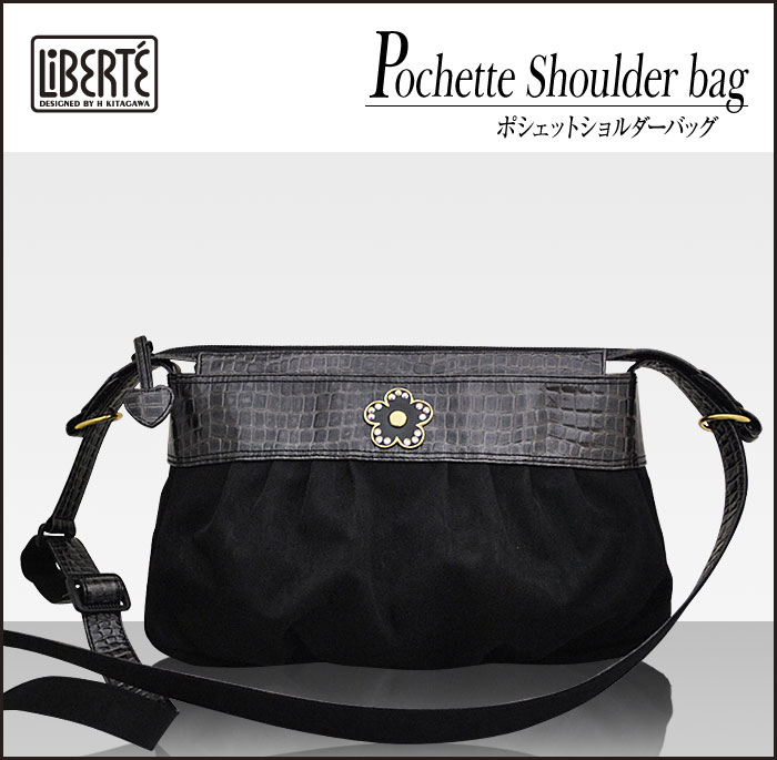 奢ˤѡƥˤ⥪¨Ǽġ̵ ԥ٥ơLiBERTEա֥ǥ奨åȡץݥåȥХå