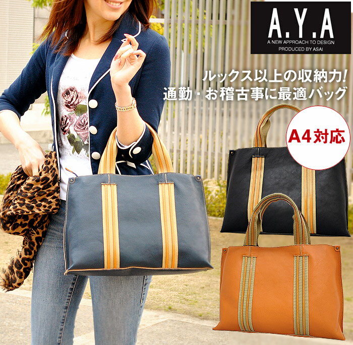 bNXȏ̎[?ʋ΁EmÎɍœKȃobO[sA.Y.A/AtMY2Fʂŏȃg[gobO