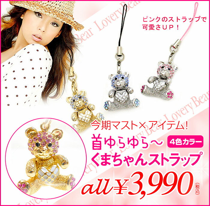 ¨ǼġޥȥХƥ50%OFFޤ󥹥ȥåס4ͧȤ·GET߸˸¤ꡪץ쥼ȤˤŬ