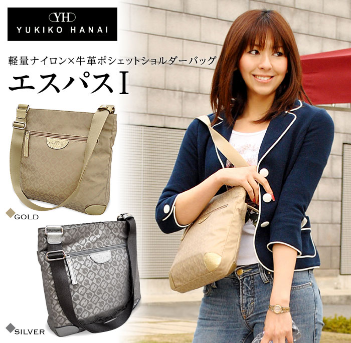 fUCi̗ǂAniCLRVfoB[sLRniC/ԈKqtyʃiC~v|VFbgV_[obO..