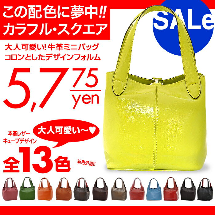 Z[zSALE50%OFF/LO1ʁy{vL[uU[obOzvL[uobOgh13FBvU[̃nhobO/GXsR^yRCPzy10P18Dec12z