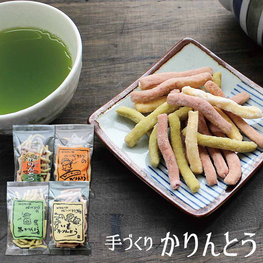 肩Ƃ 50g~4Zbg}[Ksgp{茧̂΂Â 䂤pPbgΉE  i͂䂤pPbgΏۊOjoזڈF1`2TԒx