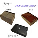助手席収納 コンソール テーブル 収納 内装 収納ボックス 助手席 サイド サイドテーブル ラック 棚 BOX 日野 いすゞ ふそう UD ギガ グランドプロフィア クオン スーパーグレート レンジャープロ ベストワンファイター コンドル