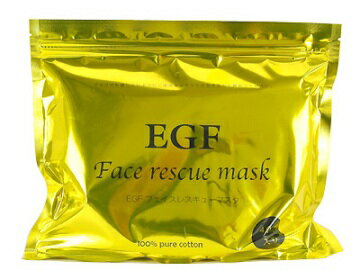 EGF フェイスレスキューマスク（40枚入り）FACERMASK【最大ポイント10倍変倍店舗】【ブランドバーゲン】【5250円以上で送料無料】