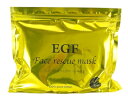 EGF フェイスレスキューマスク（40枚入り）FACERMASK【最大ポイント10倍変倍店舗】【ブランドバーゲン】【5250円以上で送料無料】