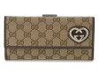 GUCCI グッチ 長財布 245723FAFXG9643 ブラウン レディース 【楽ギフ_包装】【楽ギフ_のし宛書】【楽ギフ_メッセ入力】