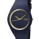 ICE WATCH アイスウォッチ 腕時計 001059 ICE.GL.TWL.U.S グラムフォレスト 40mm トワイライト ユニセックス