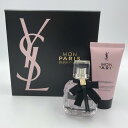 イヴ サンローラン YVES SAINT...