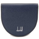 ダンヒル DUNHILL コインケース 小銭入れ メンズ ネイビー DU18F2010CA 410 CADOGAN カドガン ホースシュー