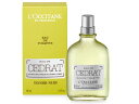 ロクシタン L'OCCITANE セドラ オードト