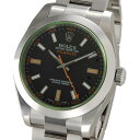 ROLEX ロレックス　オイスターパペチュアル　　ミルガウス　グリーン　メンズ　　116400GVロレックス　ROLEX　デイトジャスト　メンズ　時計　ウォッチ　高級時計新品本物取扱店　/ 5250円以上で送料無料