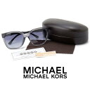 マイケルコース Michael Kors サングラス M2876SAF 024 BRIANNA 眼鏡 DEAL