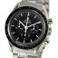 OMEGA オメガ 腕時計 5400円以上/送料無料 ブランド 新品OMEGA オメガ 3570.50.00 スピードマスター プロフェッショナル