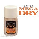 flux フルックス kty メガドライ フライ専用乾燥剤