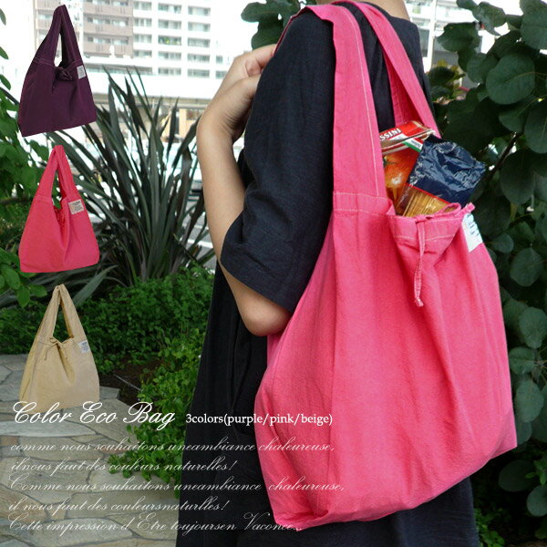 򤫤ȥ奯崶İʥ봶쥸޷Хåmaison blanche 顼ХåХåå쥸޷