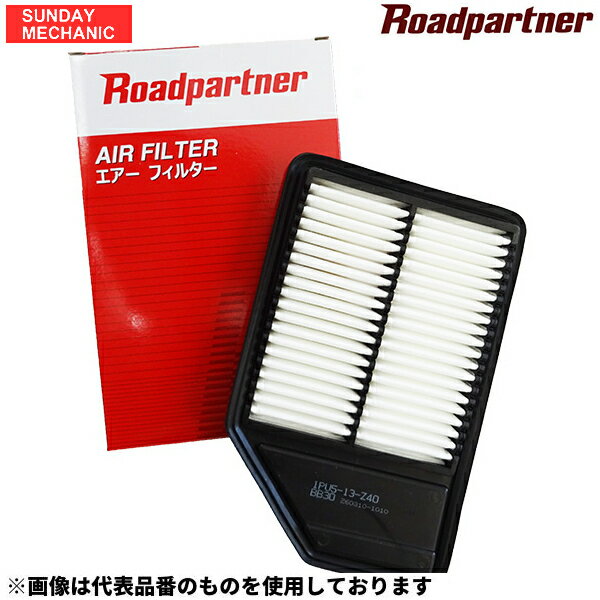 【6月4日・5日ポイント10倍！】スバル R1 ロードパートナー エアエレメント 1PF8-13-Z40 RJ2 EN07D 08.10 - エアフィルター エアクリーナーエレメント