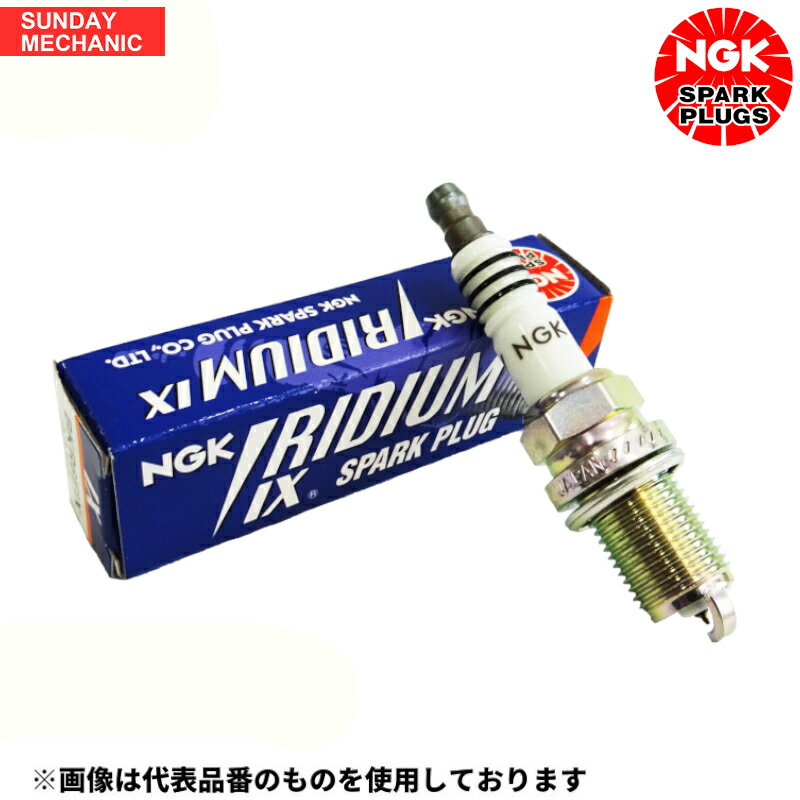 ランチア デドラ NGK イリジウムIXプラグ 4本セット BPR6EIX E-A835A5 イリジウムプラグ LANCIA