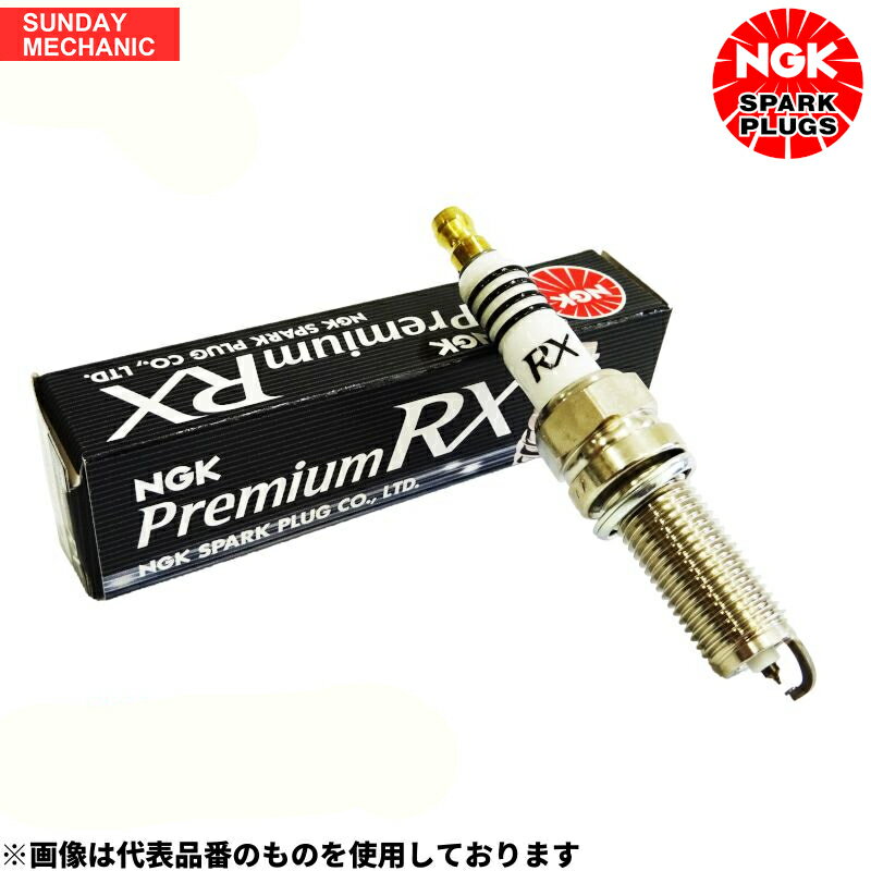 マツダ プロシード マービー NGK プレミアムRXプラグ 4本セット BKR5ERX-11P UF66M UV66R G6 プレミアムプラグ イリジウムプラグ