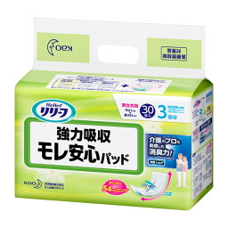 【大人用紙おむつ類】<strong>花王リリーフ</strong> モレ安心パッド強力吸収【30枚×6個セット】