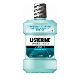 【医薬部外品】薬用<strong>リステリン</strong> <strong>クールミント</strong>ゼロ 1000ml