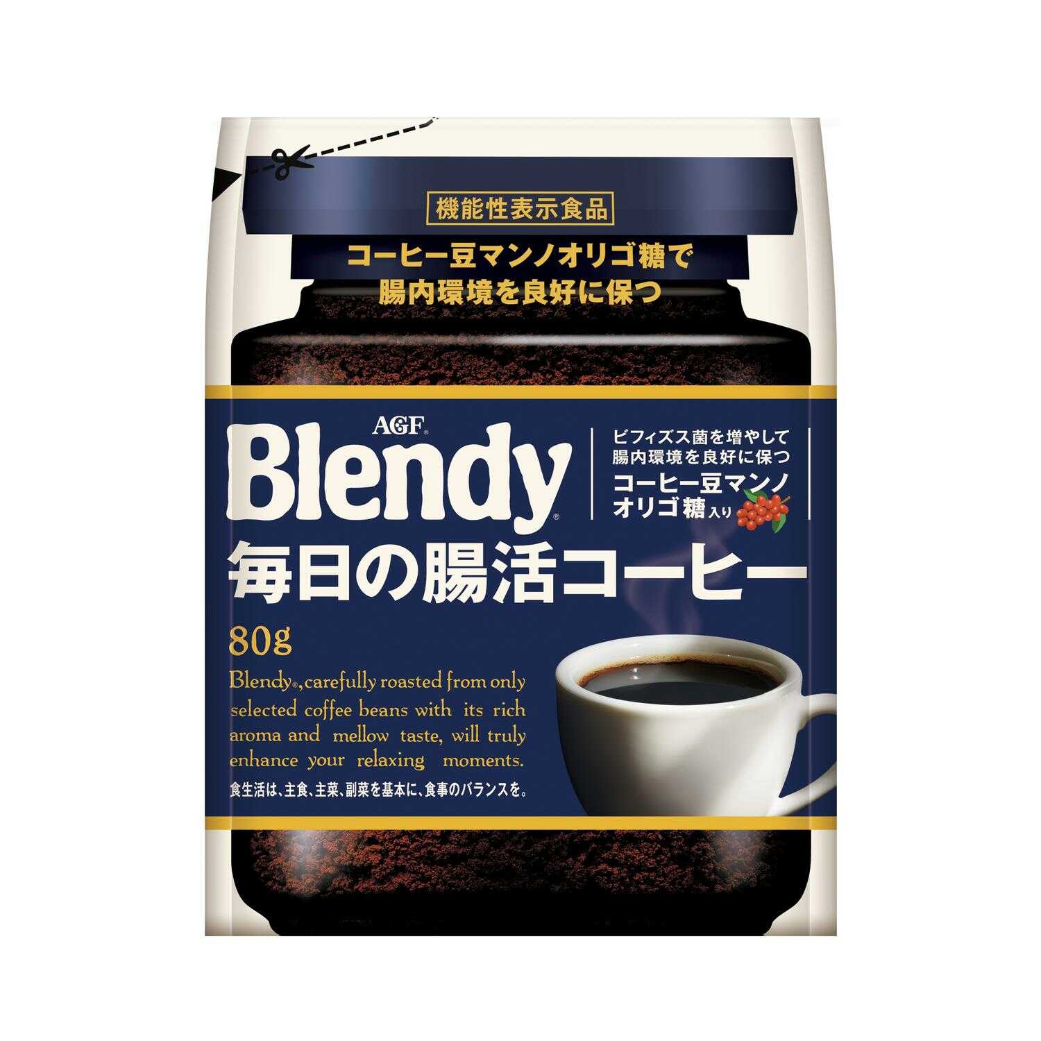 ◆味の素 ブレンディ(R) 毎日の腸活コーヒー袋 80g 【12個セット】