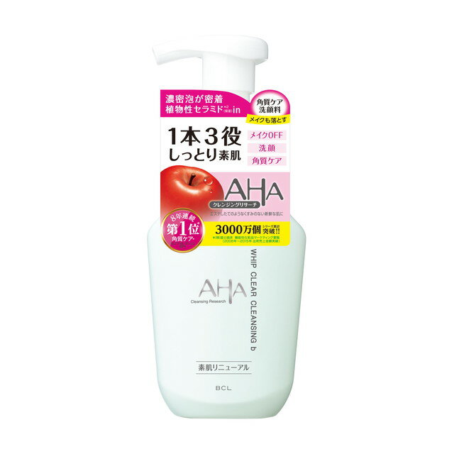 BCL <strong>クレンジングリサーチ</strong> ホイップクリアクレンジングb 150ml