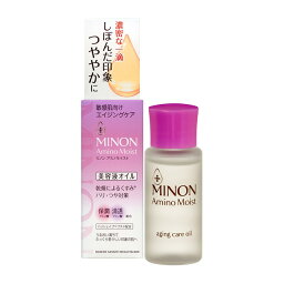 第一三共ヘルスケア <strong>ミノン</strong> <strong>アミノモイスト</strong> <strong>エイジングケア</strong><strong>オイル</strong> 20ml