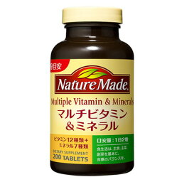 ◆<strong>大塚製薬</strong> <strong>ネイチャーメイドマルチビタミン</strong>&ミネラル 200粒