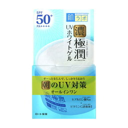 ロート製薬 <strong>肌ラボ</strong> 濃極潤 UVホワイトゲル <strong>90g</strong>