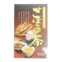 ◆大阪ぎょくろえん 国産ごぼう茶 30g