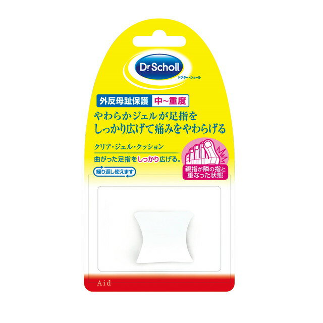 Dr.scholl <strong>クリアジェルクッション</strong> <strong>トーストレーター</strong> 1個