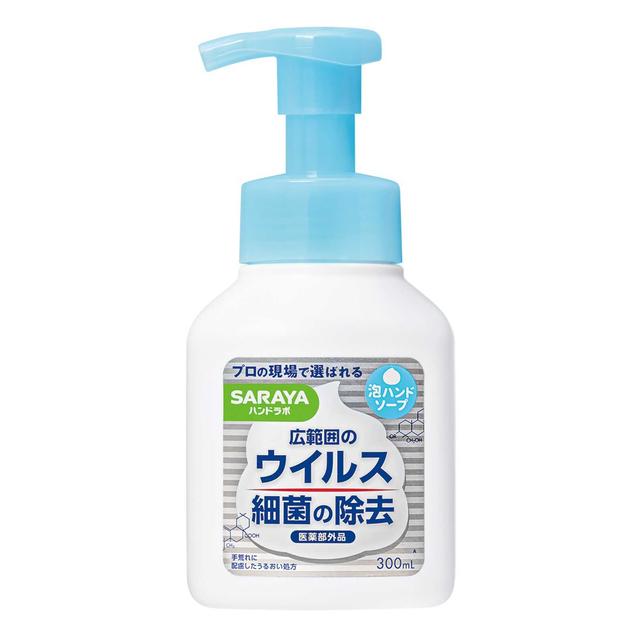 【医薬部外品】<strong>サラヤ</strong> <strong>ハンドラボ</strong><strong>薬用泡ハンドソープ</strong>本体 300ml