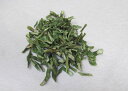 明日葉 (あしたば) 乾燥茎 20g【京都産】