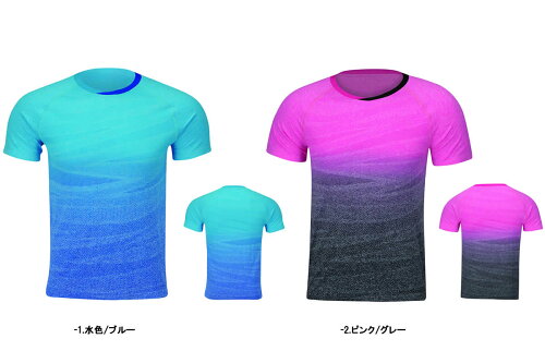 https://thumbnail.image.rakuten.co.jp/@0_mall/sunfast/cabinet/image33/ln-aaym151_2.jpg?_ex=500x500