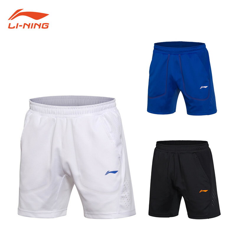 LI-NING AAPM003 ユニ ゲームシャツ 中国ナショナルチームゲームシャツ リーニン【クリックポスト可/ 日本バドミントン協会認定品】の画像