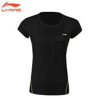 LI-NING AHSL206 中国ナショナルチームゲームシャツ バドミントン・テニスウェア(レディース) リーニン【クリックポスト可】の画像