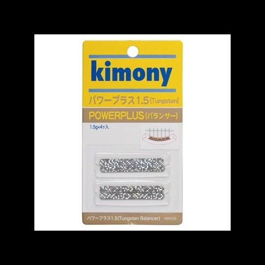kimony KBN268 パワープラス タングステン 1.5 (4個入) キモニー【取り寄せ】の画像