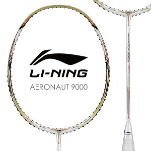 LI-NING AERONUT 9000