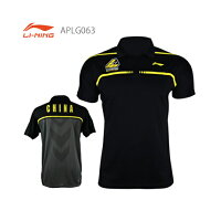 LI-NING APLG063 ユニ 中国ナショナルチーム ゲームシャツ リーニンの画像