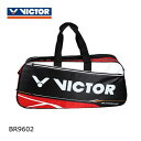 VICTOR / ビクター トーナメントバッグ (バドミントン12本入) BR9602 【お取り寄せ商品】