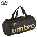 umbro UUAPJA30 ポケッタブルドラム バッグ サッカー アンブロ 2020SS【取り寄せ】