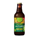京都宇治抹茶 クラフトチューハイ CRAFT 地域限定 330ml×12本 京都宇治抹茶・京都伏水使用 宝酒造