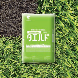 【砂】芝生専用肥料タエルド 12袋セットUNISON-TAELD-3【送料別】