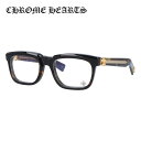メガネ 度付き 度なし 伊達メガネ 眼鏡 クロムハーツ レギュラーフィット CHROME HEARTS SEE YOU IN TEA DT 53サイズ スクエア ユニセックス メンズ レディース UVカット 紫外線